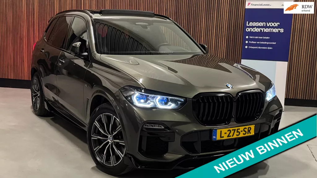BMW X5 XDrive45e High Executive M sport Pano Sky Lounge HuD NAP